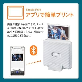 富士フイルム（FUJIFILM） スマートフォンプリンター 白 Amazon | 富士フイルム(FUJIFILM) ワイドフォーマット用スマホ